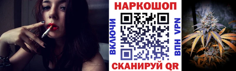 Где можно купить наркотики Кизилюрт АМФЕТАМИН MDMA ГАШИШ Alpha PVP Меф мяу мяу Конопля Кокаин