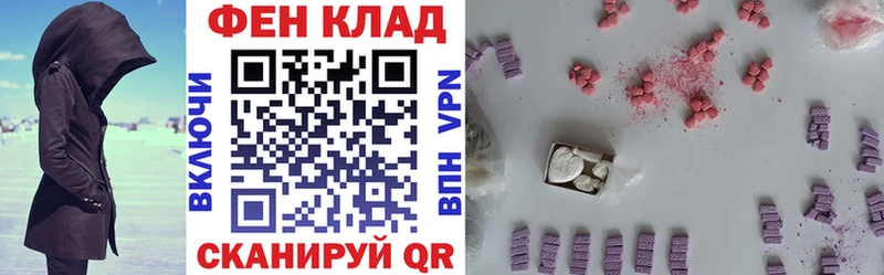 цены наркотик ссылка на мегу зеркало Amphetamine Premium Кизилюрт