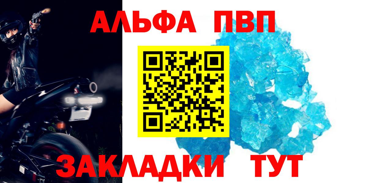A PVP СК Кизилюрт