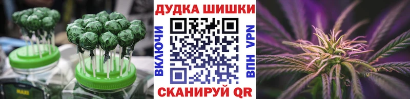 Печенье с ТГК конопля  Кизилюрт 