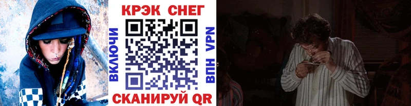 COCAIN Эквадор Кизилюрт