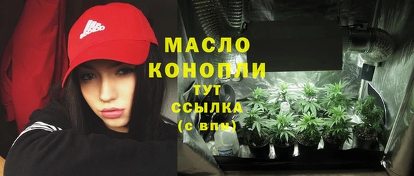 амф Абаза