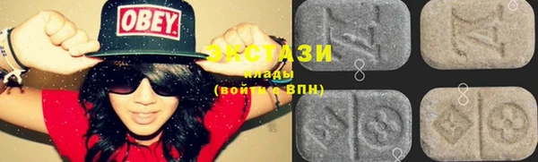 spice Абинск