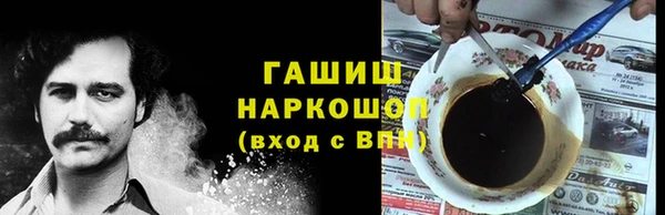амф Абаза