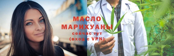 spice Абинск