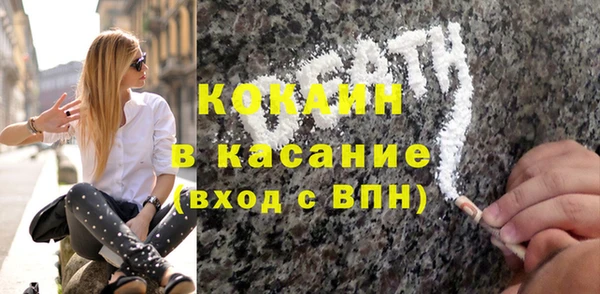 амф Абаза