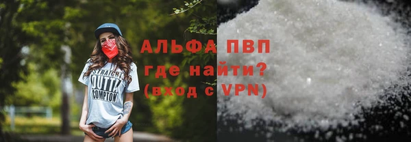 твердый Лабытнанги