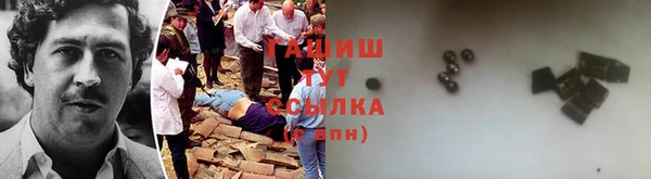 амф Абаза