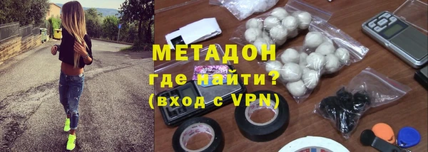 spice Абинск