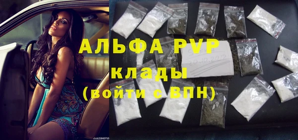 кокс Алексин