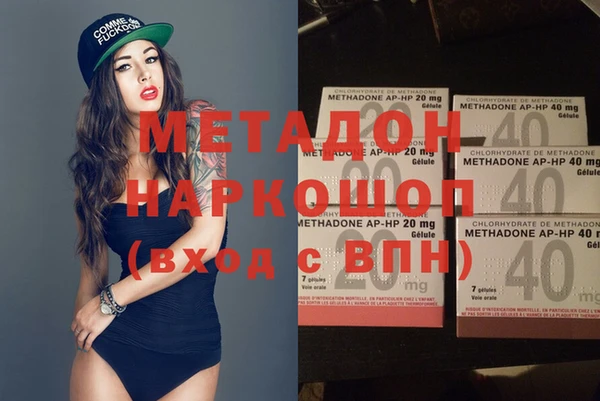 амф Абаза