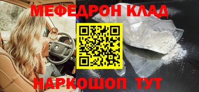 кокс Канаш