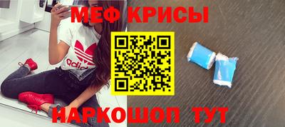 наркотики Кандалакша