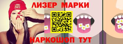 а пвп мука Камышлов