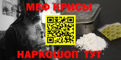 кокс Канаш