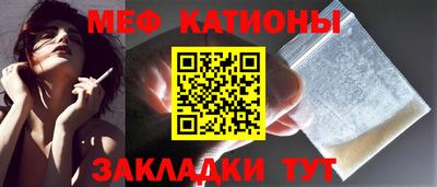 наркотики Кандалакша