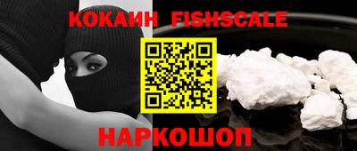кокс Канаш