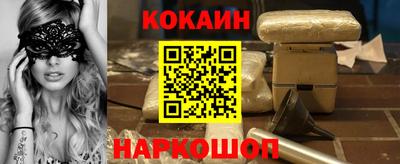 а пвп мука Камышлов