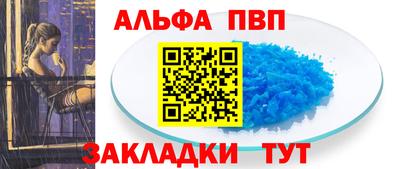 кокс Канаш