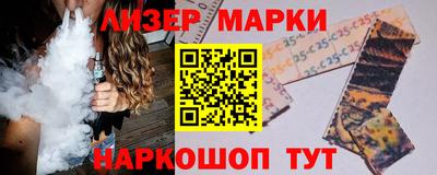 а пвп мука Камышлов