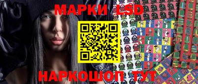 кокс Канаш