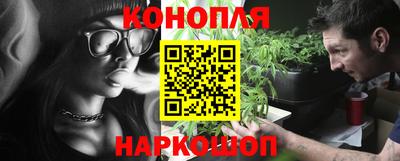 кокс Канаш