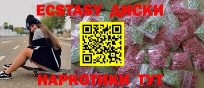 кокс Канаш