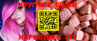 а пвп мука Камышлов