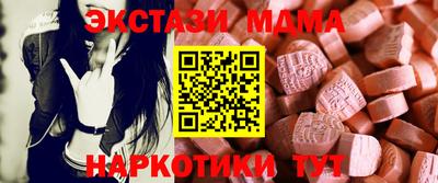 а пвп мука Камышлов