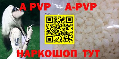 кокс Канаш