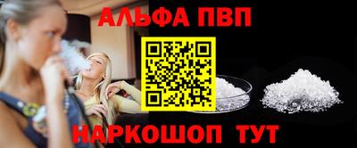 кокс Канаш