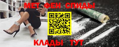 а пвп мука Камышлов
