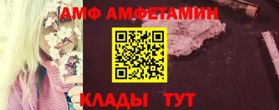 кокс Канаш