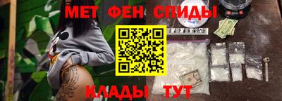 кокс Канаш