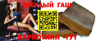 кокс Канаш