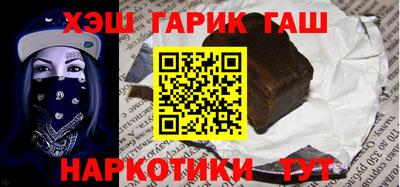 кокс Канаш