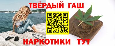 наркотики Кандалакша
