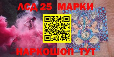 а пвп мука Камышлов