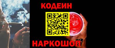 а пвп мука Камышлов