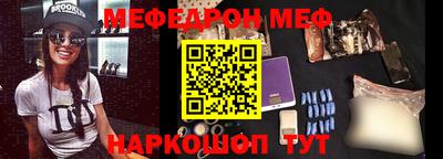 кокс Канаш