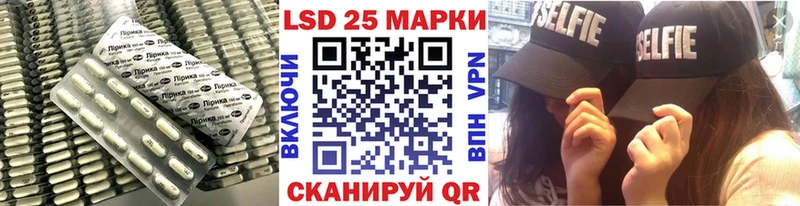 omg зеркало  Кизилюрт  Лсд 25 экстази кислота 