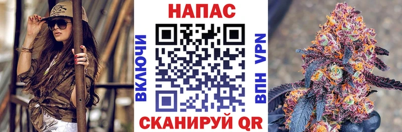 Каннабис OG Kush  хочу   Кизилюрт 